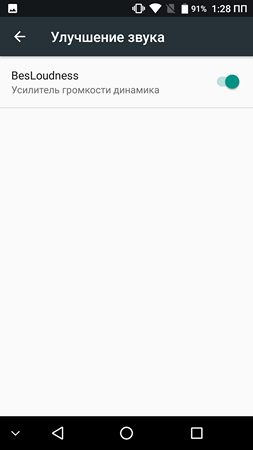 253x450  13 KB. Big one: 1080x1920  51 KB
