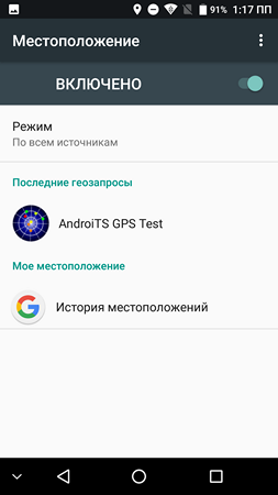 253x450  28 KB. Big one: 1080x1920  118 KB