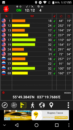 253x450  115 KB. Big one: 1080x1920  575 KB