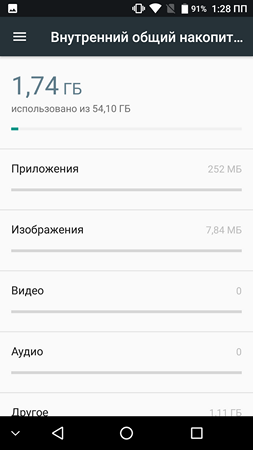 253x450  21 KB. Big one: 1080x1920  76 KB