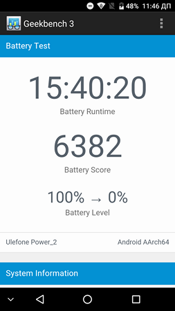 253x450  32 KB. Big one: 1080x1920  127 KB