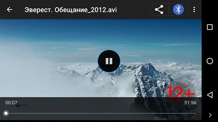 450x253  152 KB. Big one: 1920x1080  741 KB