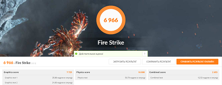 450x174  68 KB. Big one: 1511x587  408 KB