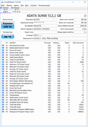 300x430  23 KB. Big one: 674x967  94 KB