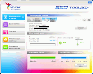 300x239  14 KB. Big one: 813x650  306 KB