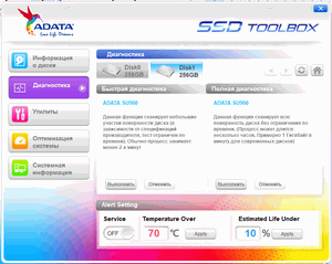 300x239  14 KB. Big one: 813x650  260 KB