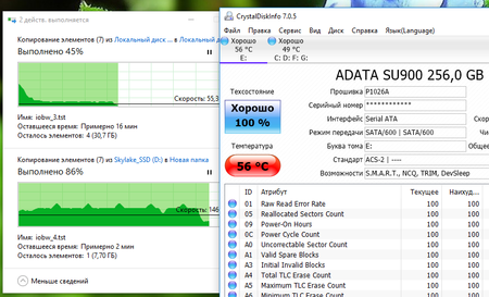 450x273  105 KB. Big one: 865x524  102 KB