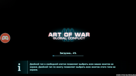 450x253  42 KB. Big one: 1280x720  128 KB