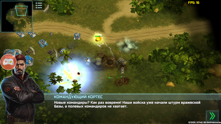 450x253  290 KB. Big one: 1280x720  1102 KB