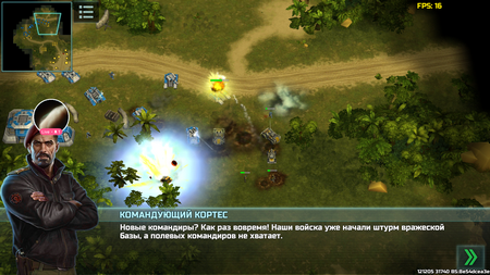 450x253  290 KB. Big one: 1280x720  1102 KB