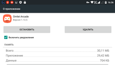 450x253  25 KB. Big one: 1280x720  62 KB