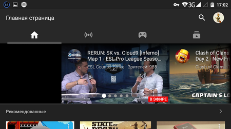 450x253  140 KB. Big one: 1280x720  549 KB
