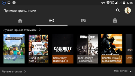450x253  111 KB. Big one: 1280x720  417 KB