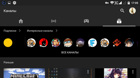 450x253  66 KB. Big one: 1280x720  231 KB