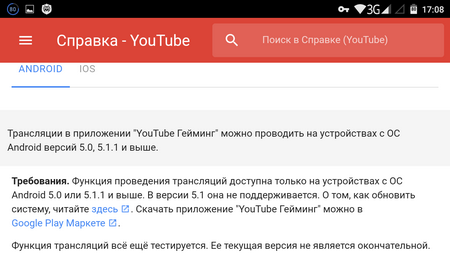450x253  43 KB. Big one: 1280x720  120 KB