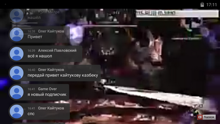 450x253  226 KB. Big one: 1280x720  544 KB