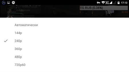 450x253  34 KB. Big one: 1280x720  103 KB