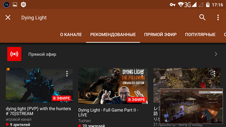 450x253  124 KB. Big one: 1280x720  481 KB