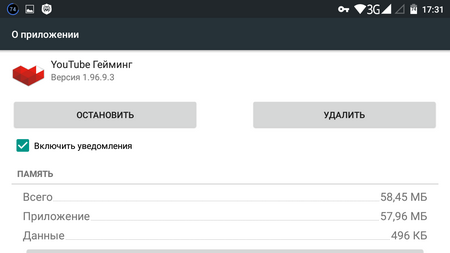 450x253  23 KB. Big one: 1280x720  56 KB