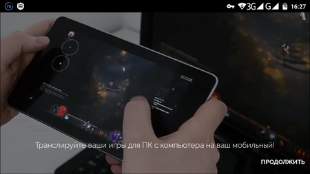 450x253  180 KB. Big one: 1280x720  464 KB