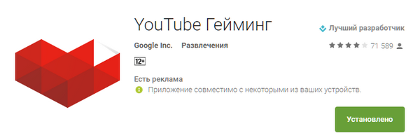 600x200  44 KB. Big one: 722x238  21 KB