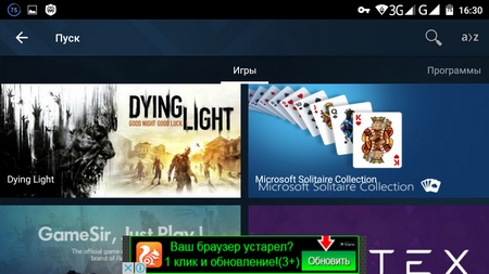 450x253  194 KB. Big one: 1280x720  620 KB