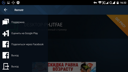 450x253  88 KB. Big one: 1280x720  154 KB