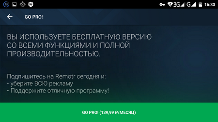 450x253  121 KB. Big one: 1280x720  179 KB