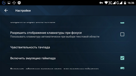 450x253  114 KB. Big one: 1280x720  156 KB