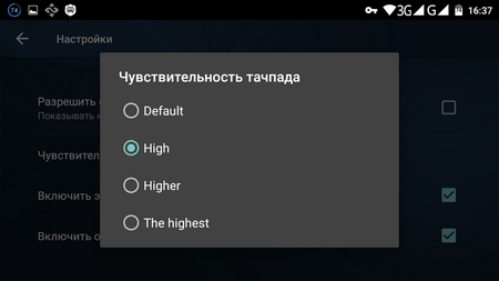 450x253  58 KB. Big one: 1280x720  88 KB