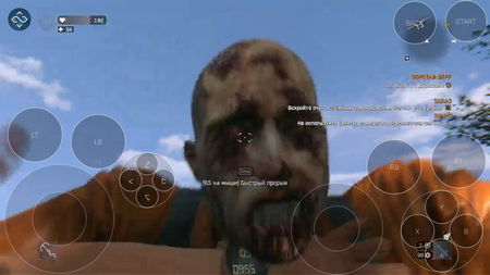 450x253  246 KB. Big one: 1280x720  643 KB