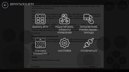 450x253  69 KB. Big one: 1280x720  270 KB