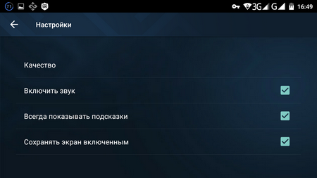 450x253  104 KB. Big one: 1280x720  129 KB