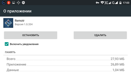 450x253  26 KB. Big one: 1280x720  69 KB