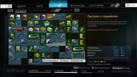 450x253  24 KB. Big one: 1920x1080  248 KB