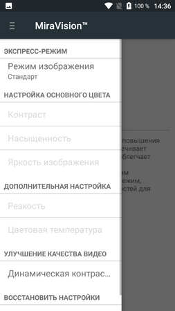 253x450  33 KB. Big one: 720x1280  73 KB