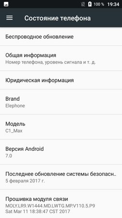 253x450  35 KB. Big one: 720x1280  78 KB