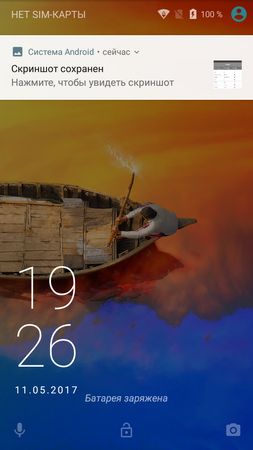 253x450  200 KB. Big one: 720x1280  803 KB