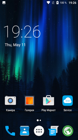 253x450  242 KB. Big one: 720x1280  1023 KB