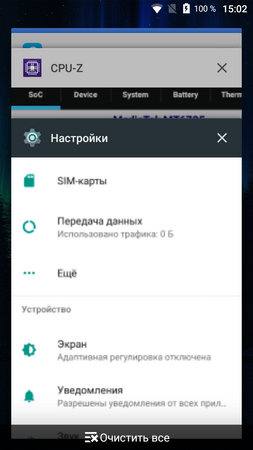 253x450  78 KB. Big one: 720x1280  285 KB