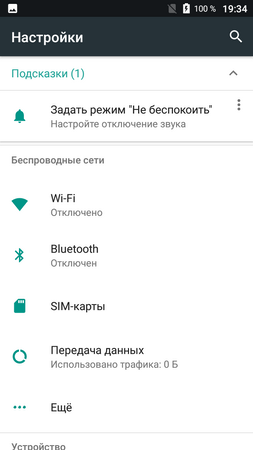 253x450  28 KB. Big one: 720x1280  63 KB