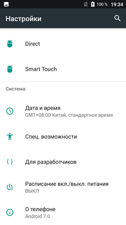 253x450  27 KB. Big one: 720x1280  61 KB
