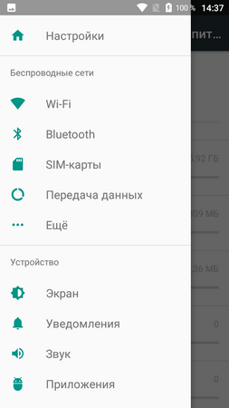 253x450  28 KB. Big one: 720x1280  56 KB