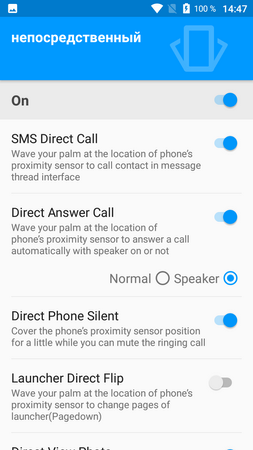 253x450  51 KB. Big one: 720x1280  110 KB