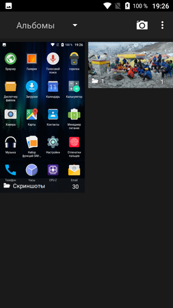 253x450  94 KB. Big one: 720x1280  390 KB