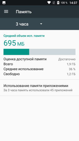 253x450  29 KB. Big one: 720x1280  61 KB