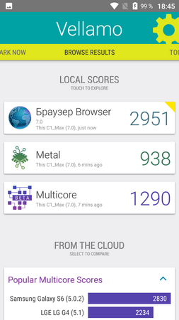 253x450  51 KB. Big one: 720x1280  135 KB