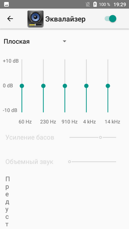 253x450  23 KB. Big one: 720x1280  54 KB