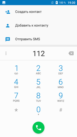 253x450  26 KB. Big one: 720x1280  57 KB