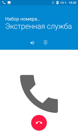 253x450  22 KB. Big one: 720x1280  50 KB